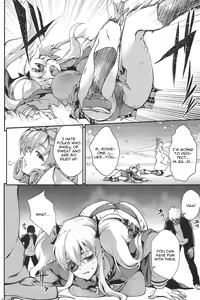 Page 3 of Yagyuu Shinkan - preview thumbnail