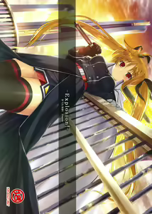 Explosion! — hentai manga cover on Fhentai