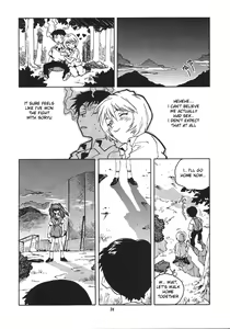 Page 23 of RENGE Ver.EVA Ni - preview thumbnail