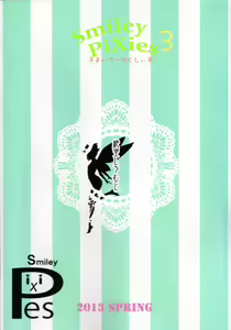 Page 34 of Smiley PiXies 3 - preview thumbnail