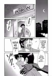 Page 56 of Cho-Onesan Tengoku 5 -Inshokuhen- - preview thumbnail