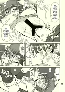 Page 30 of So Sweet So Lonely + Kounyuu Tokuten Hon - preview thumbnail