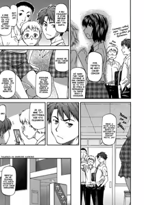 Page 3 of Dispersion | Раскрепощение - preview thumbnail