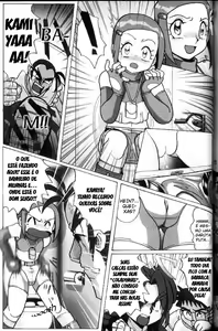 Page 3 of Hikari Zettai no Kiki | Kari's Big Crisis - preview thumbnail