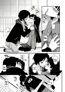 Page 8 of D.L.action 60 - preview thumbnail
