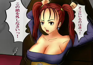 Page 3 of Jessica Dorei Ochi Dai Ichi wa Choukyou Kaishi - preview thumbnail