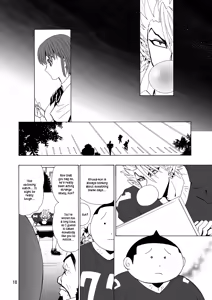 Page 18 of GATTEN! - preview thumbnail