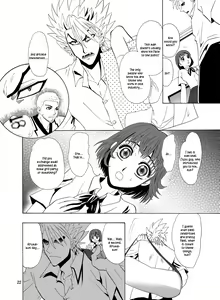 Page 22 of GATTEN! - preview thumbnail