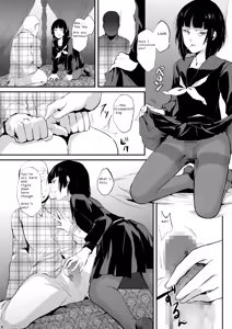 Page 5 of Kaname - preview thumbnail