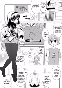 Page 3 of Otokonoko Cosplay Manga Desu yo | Yep! A manga about cosplaying traps! - preview thumbnail
