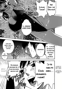 Page 56 of Zokkon! Boin Onsen Vol. 2 - preview thumbnail