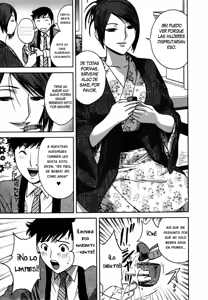 Page 72 of Zokkon! Boin Onsen Vol. 2 - preview thumbnail