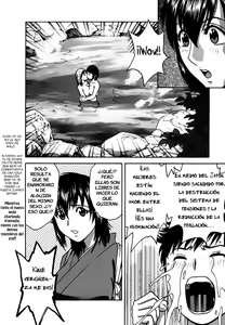 Page 9 of Zokkon! Boin Onsen Vol. 2 - preview thumbnail
