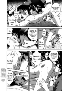Page 117 of Zokkon! Boin Onsen Vol. 3 - preview thumbnail