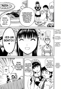Page 69 of Mo-Retsu! Boin Sensei 5 | Boing Boing Teacher Vol. 5 - preview thumbnail