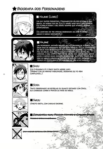 Page 3 of Hajime-sensei to Otona no Hoken Taiiku 2 (decensored) - preview thumbnail