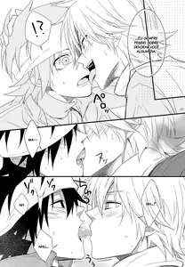 Page 8 of Hajime-sensei to Otona no Hoken Taiiku 2 (decensored) - preview thumbnail