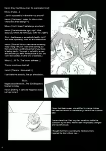 Page 3 of Mikuru Miracle! - preview thumbnail