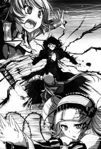 Page 168 of Pilgrim Maiden II -Hakusou no Kishi- - preview thumbnail