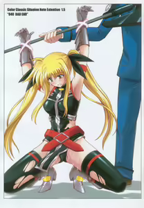 "840 BAD END" - Color Classic Situation Note Extention 1.5 — hentai manga cover on Fhentai