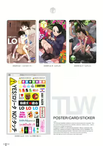 Page 179 of LO Gashuu -TAKAMICHI LOVE WORKS- - preview thumbnail
