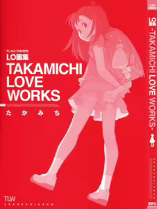 Page 3 of LO Gashuu -TAKAMICHI LOVE WORKS- - preview thumbnail
