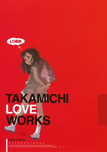 Page 5 of LO Gashuu -TAKAMICHI LOVE WORKS- - preview thumbnail