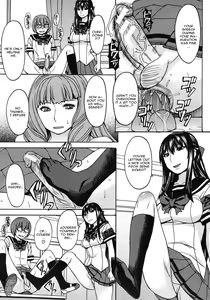 Page 9 of Kyouiku Shidou to Sei no Ittai Kaikaku - preview thumbnail