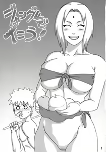 Page 2 of Jungle de Ikou! | Mision en la Selva - preview thumbnail