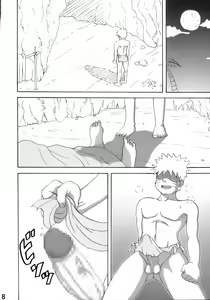 Page 9 of Jungle de Ikou! | Mision en la Selva - preview thumbnail