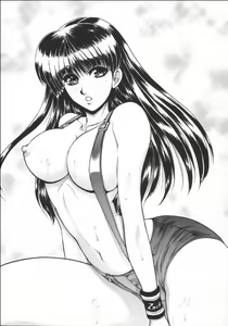 Page 3 of Rakuen Baby - preview thumbnail