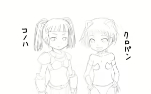 Page 73 of Kasumi-chan Monogatari ~Ore no Sex Friend wa ◯Gakusei - preview thumbnail