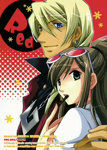 Red - hentai manga cover image