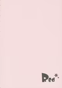 Page 3 of Red - preview thumbnail