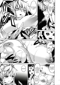Page 8 of Ajin Shoujo-tan Vol. 2 - preview thumbnail