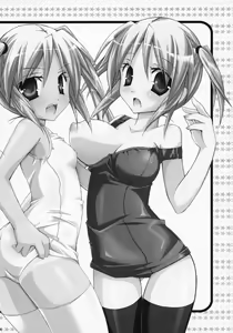 Page 3 of Tenjikuya no Sukumizu de Natsu! - preview thumbnail