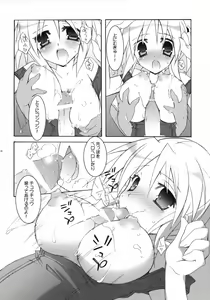 Page 9 of Tenjikuya no Sukumizu de Natsu! - preview thumbnail