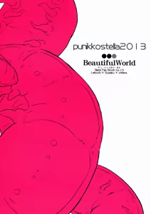 Page 14 of Hoshi no Yumeko (Punitsu ko Sutera) - Beautiful World - preview thumbnail