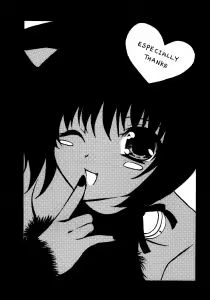 Page 179 of Torotoro Kuromitsu - preview thumbnail