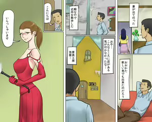 Page 3 of Rubber Bondage SM The Nyotai Kagu - preview thumbnail