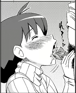 Page 5 of Misae-san no Shiri ASS H - preview thumbnail