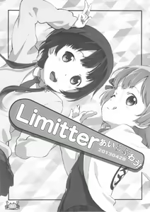 Page 3 of Limitter I Love Wau! 20130428 - preview thumbnail
