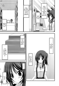 Page 3 of Roshutsu Shoujo Yuugi Bangaihen | Exhibitionist Girl Play Extra Chapter - preview thumbnail