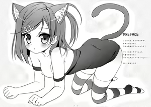 Page 3 of Hentai Ouji no Shintai Sokutei?! - preview thumbnail