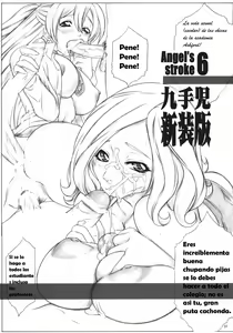 Page 2 of Angel's Stroke 6 Shinsouban - preview thumbnail