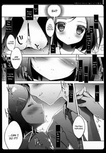 Page 9 of Hentai Ouji to Warawanai Neko no Ibitsu na Kankei. | Warped Relations of the Pervert Prince and the Stony Cat. - preview thumbnail