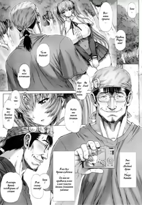 Page 20 of Himitsu - preview thumbnail