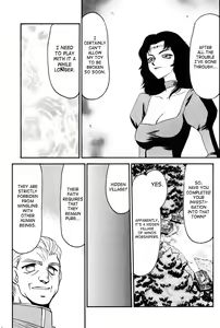 Page 15 of Nise Dragon Blood 13 - preview thumbnail