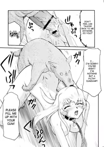 Page 22 of Nise Dragon Blood 13 - preview thumbnail