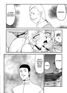 Page 23 of Nise Dragon Blood 13 - preview thumbnail